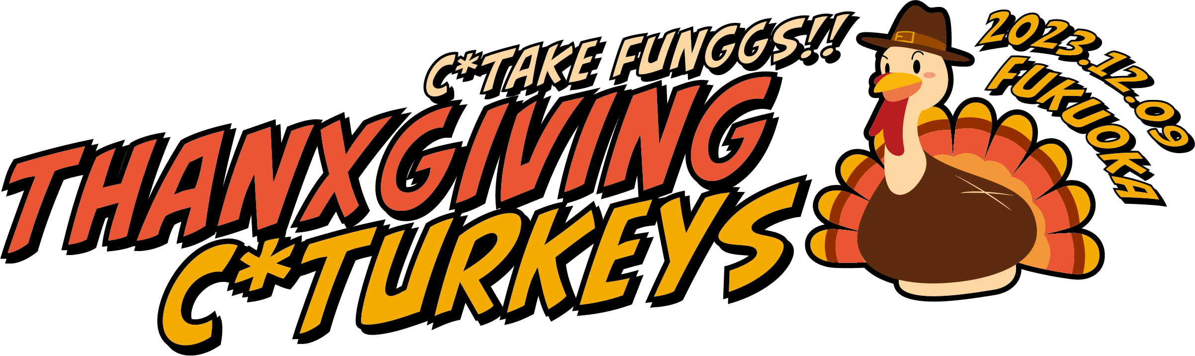 reche_THANXGIVINGc-TURKEYS_logo_FUKUOKA